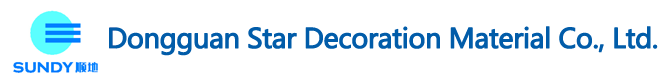 东莞市恒星装饰材料有限公司